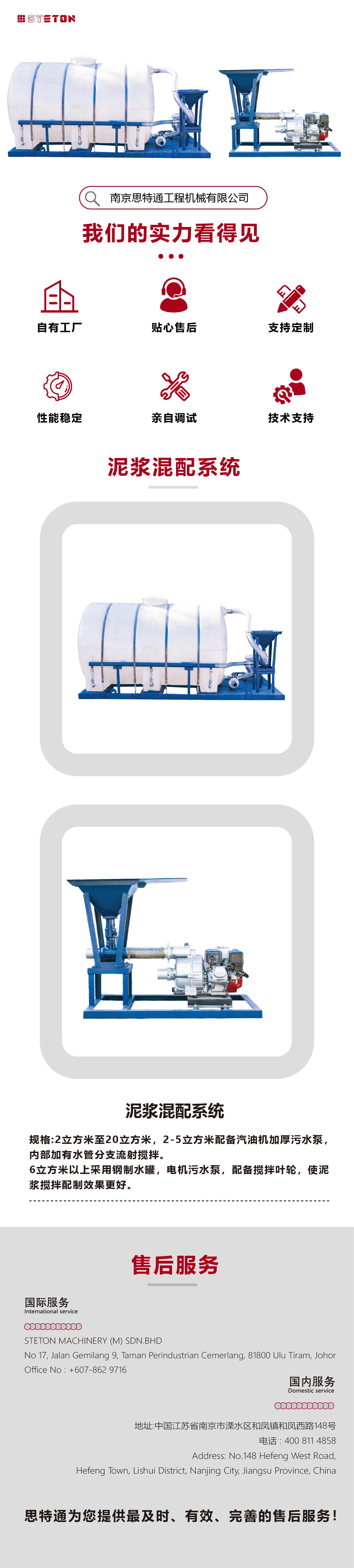 钻具_画板 1 副本 6.jpg